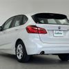 bmw 2-series 2015 -BMW--BMW 2 Series DBA-2A15--WBA2A32070VZ50179---BMW--BMW 2 Series DBA-2A15--WBA2A32070VZ50179- image 15