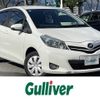 toyota vitz 2014 -TOYOTA--Vitz DBA-KSP130--KSP130-2100637---TOYOTA--Vitz DBA-KSP130--KSP130-2100637- image 1