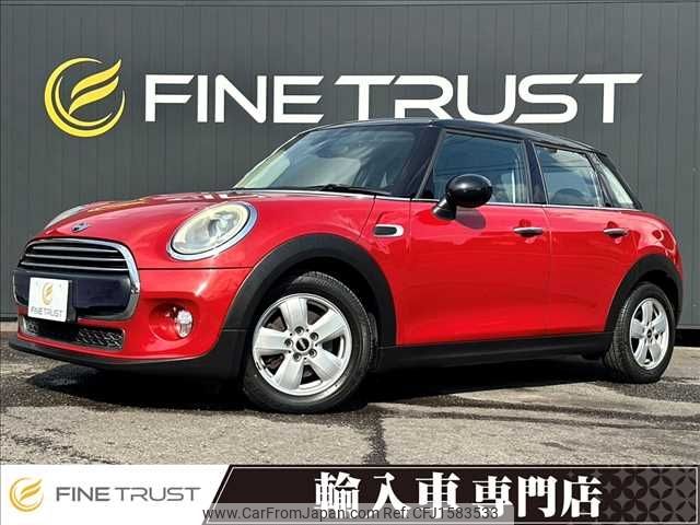 mini mini-others 2016 CFJ1583533 image 1