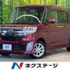 daihatsu tanto 2014 CFJ1491257 image 1