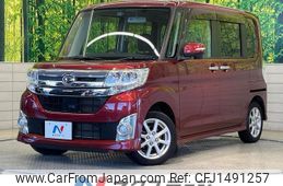 daihatsu tanto 2014 CFJ1491257