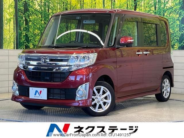 daihatsu tanto 2014 CFJ1491257 image 1