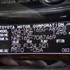 toyota corolla-fielder 2018 18520916 image 31