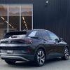 volkswagen volkswagen-others 2023 CFJ1793732 image 15