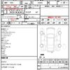 toyota prius 2016 quick_quick_ZVW50_ZVW50-6043674 image 14