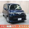 toyota roomy 2021 -TOYOTA--Roomy 4BA-M900A--M900A-0591596---TOYOTA--Roomy 4BA-M900A--M900A-0591596- image 1