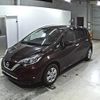 nissan note 2019 -NISSAN--Note E12-627421---NISSAN--Note E12-627421- image 5