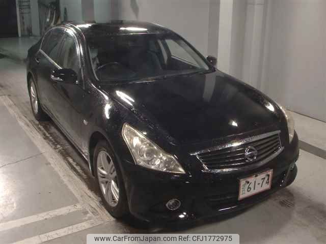 nissan skyline 2012 CFJ1772975 image 1