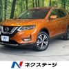 nissan x-trail 2018 -NISSAN--X-Trail DBA-NT32--NT32-088590---NISSAN--X-Trail DBA-NT32--NT32-088590- image 1