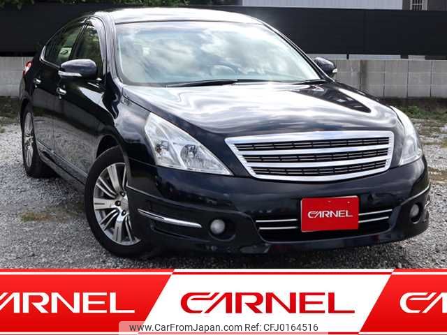 nissan teana 2009 H12056 image 1