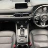 mazda cx-5 2018 -MAZDA--CX-5 3DA-KF2P--KF2P-206032---MAZDA--CX-5 3DA-KF2P--KF2P-206032- image 2