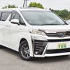 toyota vellfire 2021 -TOYOTA--Vellfire 6AA-AYH30W--AYH30-0126344---TOYOTA--Vellfire 6AA-AYH30W--AYH30-0126344- image 3