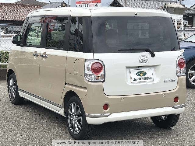 daihatsu move-canbus 2021 CFJ1675307 image 2