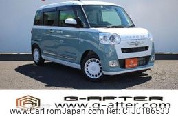 daihatsu move-canbus 2023 -DAIHATSU--Move Canbus 5BA-LA850S--LA850S-1011166---DAIHATSU--Move Canbus 5BA-LA850S--LA850S-1011166-