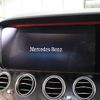 mercedes-benz e-class-station-wagon 2021 -MERCEDES-BENZ--Benz E Class Wagon 4AA-213277C--W1K2132772A910535---MERCEDES-BENZ--Benz E Class Wagon 4AA-213277C--W1K2132772A910535- image 10