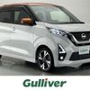 nissan dayz 2019 -NISSAN--DAYZ 4AA-B45W--B45W-0007754---NISSAN--DAYZ 4AA-B45W--B45W-0007754- image 1