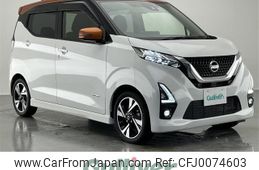 nissan dayz 2019 -NISSAN--DAYZ 4AA-B45W--B45W-0007754---NISSAN--DAYZ 4AA-B45W--B45W-0007754-