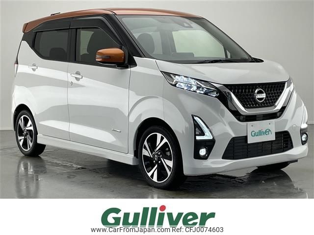 nissan dayz 2019 -NISSAN--DAYZ 4AA-B45W--B45W-0007754---NISSAN--DAYZ 4AA-B45W--B45W-0007754- image 1