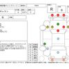 mitsubishi galant 1997 -MITSUBISHI--Galant EC5A--EC5A-0002881---MITSUBISHI--Galant EC5A--EC5A-0002881- image 4