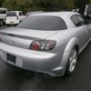 mazda rx-8 2007 -MAZDA--RX-8 ABA-SE3P--SE3P-144325---MAZDA--RX-8 ABA-SE3P--SE3P-144325- image 2