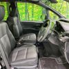 toyota voxy 2018 -TOYOTA--Voxy DBA-ZRR80W--ZRR80-0416131---TOYOTA--Voxy DBA-ZRR80W--ZRR80-0416131- image 8