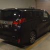 toyota alphard 2017 -TOYOTA--Alphard DAA-AYH30W--AYH30-0053658---TOYOTA--Alphard DAA-AYH30W--AYH30-0053658- image 2