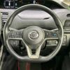 nissan serena 2017 -NISSAN--Serena DAA-GFC27--GFC27-044606---NISSAN--Serena DAA-GFC27--GFC27-044606- image 13