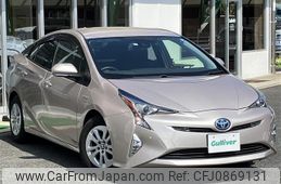 toyota prius 2017 -TOYOTA--Prius DAA-ZVW50--ZVW50-8055385---TOYOTA--Prius DAA-ZVW50--ZVW50-8055385-