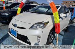 toyota prius 2013 -TOYOTA--Prius ZVW30--5641100---TOYOTA--Prius ZVW30--5641100-