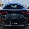 mercedes-benz cle 2024 CFJ1823458 image 14
