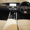 lexus gs 2016 CFJ1646799 image 2