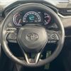 toyota rav4 2020 -TOYOTA--RAV4 6BA-MXAA54--MXAA54-4015317---TOYOTA--RAV4 6BA-MXAA54--MXAA54-4015317- image 11