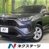 toyota rav4 2020 CFJ1548214 image 1