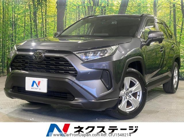 toyota rav4 2020 CFJ1548214 image 1
