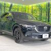 mazda cx-8 2021 quick_quick_KG2P_KG2P-358230 image 17
