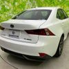 lexus is 2016 quick_quick_DAA-AVE30_AVE30-5055985 image 3