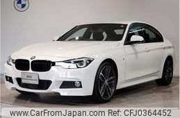 bmw 3-series 2018 quick_quick_DBA-8A20_WBA8A12000A680718