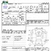 daihatsu mira-cocoa 2010 CFJ1758184 image 3
