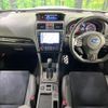 subaru levorg 2020 CFJ1723267 image 2