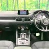 mazda cx-5 2017 -MAZDA--CX-5 LDA-KF2P--KF2P-121379---MAZDA--CX-5 LDA-KF2P--KF2P-121379- image 2