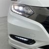 honda vezel 2017 -HONDA--VEZEL DAA-RU3--RU3-1245396---HONDA--VEZEL DAA-RU3--RU3-1245396- image 15