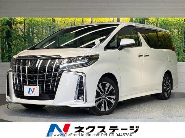 toyota alphard 2023 -TOYOTA--Alphard 3BA-AGH30W--AGH30-0449200---TOYOTA--Alphard 3BA-AGH30W--AGH30-0449200- image 1