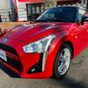 daihatsu copen 2014 -DAIHATSU--Copen DBA-LA400K--LA400K-0000250---DAIHATSU--Copen DBA-LA400K--LA400K-0000250- image 10