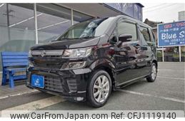 suzuki wagon-r 2018 -SUZUKI--Wagon R DAA-MH55S--MH55S-194195---SUZUKI--Wagon R DAA-MH55S--MH55S-194195-