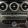 mercedes-benz c-class-station-wagon 2018 quick_quick_205204_WDD2052042F691719 image 19