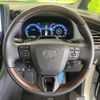 toyota alphard 2024 CFJ1714084 image 12