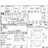 honda acty-truck 1998 -HONDA 【愛媛 480け3184】--Acty Truck HA4--HA4-2398116---HONDA 【愛媛 480け3184】--Acty Truck HA4--HA4-2398116- image 4