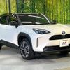 toyota yaris-cross 2021 CFJ1791539 image 16