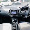 renault captur 2014 -RENAULT--Renault Captur ABA-2RH5F--VF12R401ED0697626---RENAULT--Renault Captur ABA-2RH5F--VF12R401ED0697626- image 13