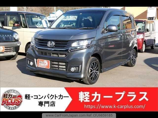 honda n-wgn 2016 -HONDA--N WGN JH1--JH1-1258466---HONDA--N WGN JH1--JH1-1258466- image 1